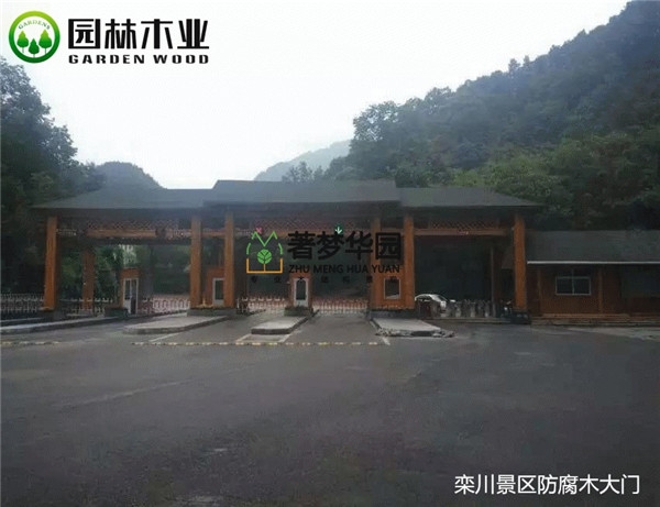 郑州51漫画网页版大门