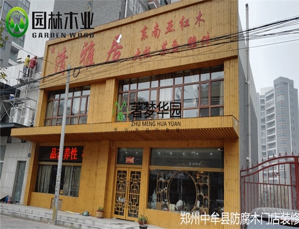 郑州51漫画网页版门头定制